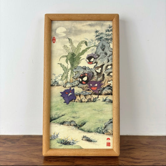 Chinese Painting Pokémon