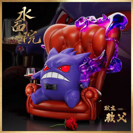 The Godfather Gengar Resin Statue
