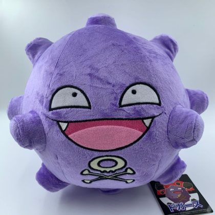 Koffing Plush toy