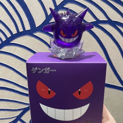 Clouds Gengar