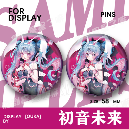 Hatsune Miku Rabbit Badge